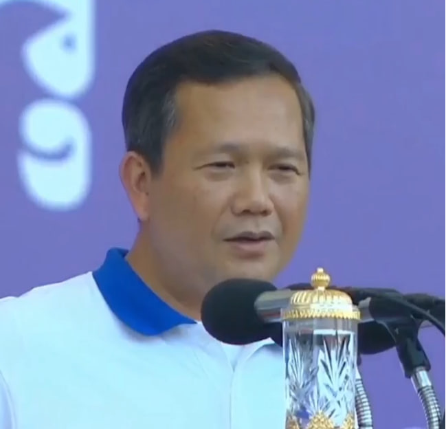 យុវជនកម្ពុជា មានសំណាង និងកំពុងសប្បាយរីករាយជាមួយសន្ដិភាពរបស់កម្ពុជា ខណៈដែលយុវជន នៅបណ្ដាប្រទេសមួយចំនួននៅលើពិភពលោក កំពុងរងគ្រោះ ដោយសារសង្គ្រាម