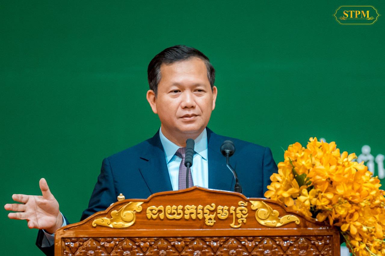 សម្តេចធិបតី៖ ការស្រាវជ្រាវ និងការប្រមូលទិន្នន័យនិងព័ត៌មាន, ការវិភាគឱ្យបានច្បាស់លាស់ គ្រប់ជ្រុងជ្រោយ និងការបង្កើនសមត្ថភាពរបស់ស្ថាប័នទទួលខុសត្រូវ គឺជាកិច្ចការដ៏សំខាន់ សម្រាប់ធ្វើការសម្រេចចិត្ត និងការរៀបចំគោលនយោបាយត្រឹមត្រូវ