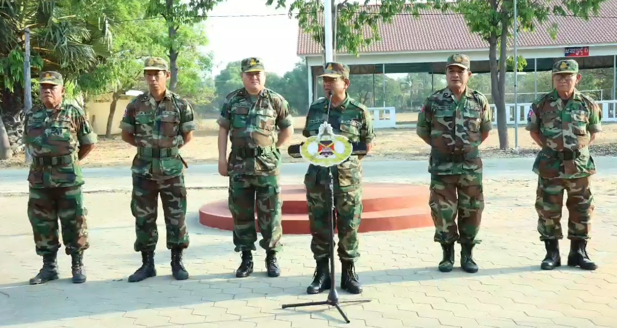 មេបញ្ជាការតំបន់ប្រតិបត្តិការសឹករងកំពង់ធំ ផ្សព្វផ្សាយសភាពការណ៍ថ្មីៗជូនកងកម្លាំង