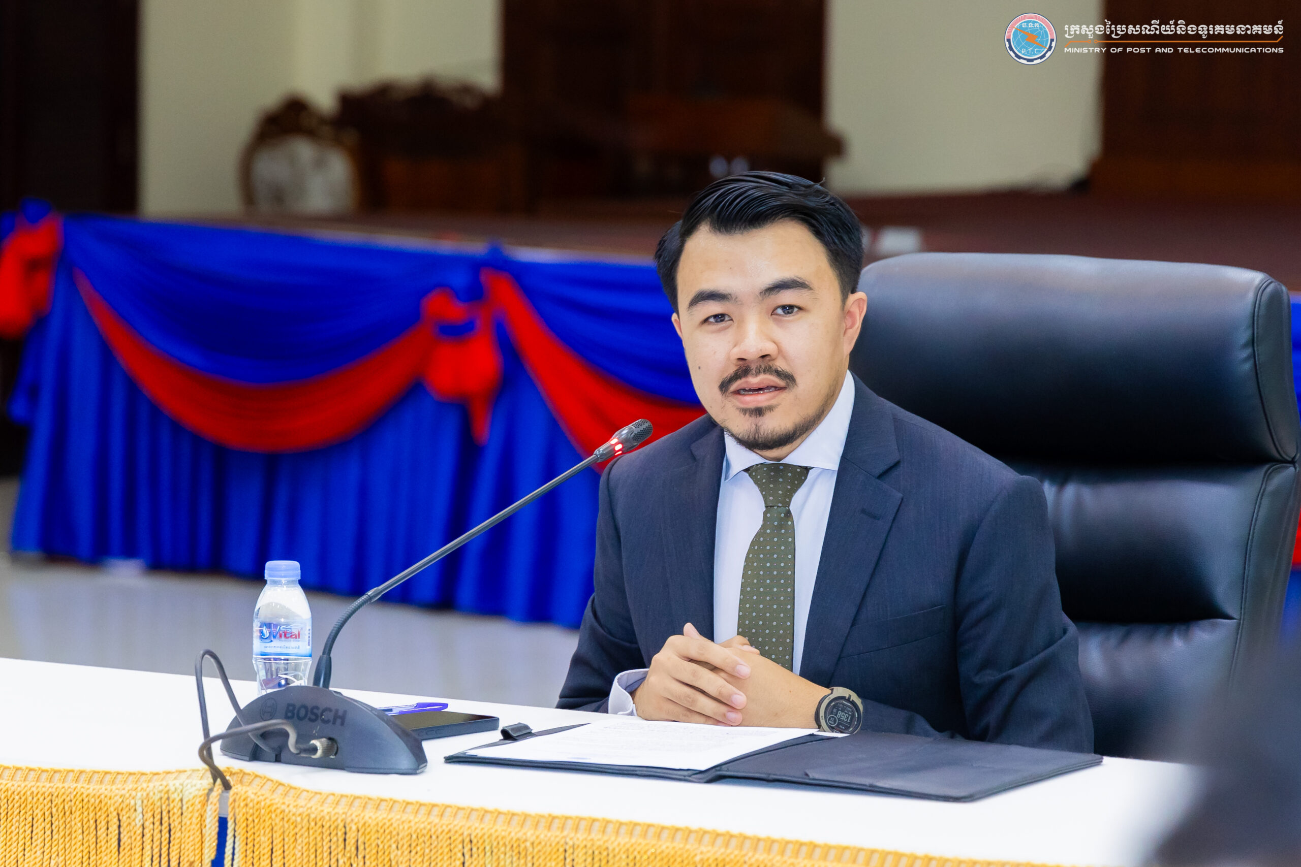 សិក្ខាសាលាផ្សព្វផ្សាយលើកទី១ ស្តីពី «ការរៀបចំ​យុទ្ធ​សា​ស្ត្រ​ជាតិស្ដីពីបញ្ញាសិប្បនិម្មិត» ក្រោមប្រធាន​បទ “វឌ្ឍន​ភាព នៃការរៀបចំយុទ្ធសាស្ត្រជាតិស្ដីពីបញ្ញាសិប្បនិម្មិត”