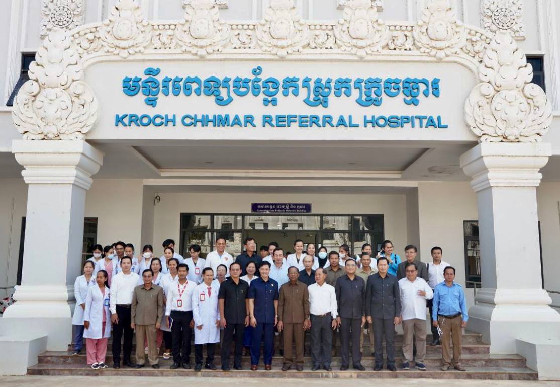 អនុប្រធានទី២នៃរដ្ឋសភា ៖ការបង្ខិតមន្ទីរពេទ្យឱ្យកាន់តែកៀកខិតជិតនឹងប្រជាពលរដ្ឋ គឺជាការយកចិត្តទុកដាក់លើសុខទុក្ខរបស់បងប្អូន
