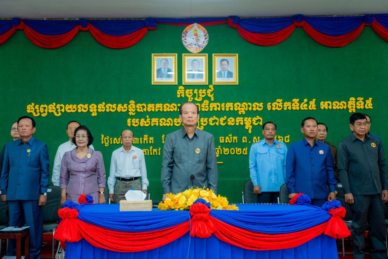 ឯកឧត្តមបណ្ឌិត ជា វ៉ាន់ដេត ៖ រាជរដ្ឋាភិបាលក្រោមការដឹកនាំរបស់គណបក្សប្រជាជនកម្ពុជា បានពង្រឹងការការពារបូរណៈភាពទឹកដី មិនឱ្យបរទេសណារំលោភបំពានបានឡើយ