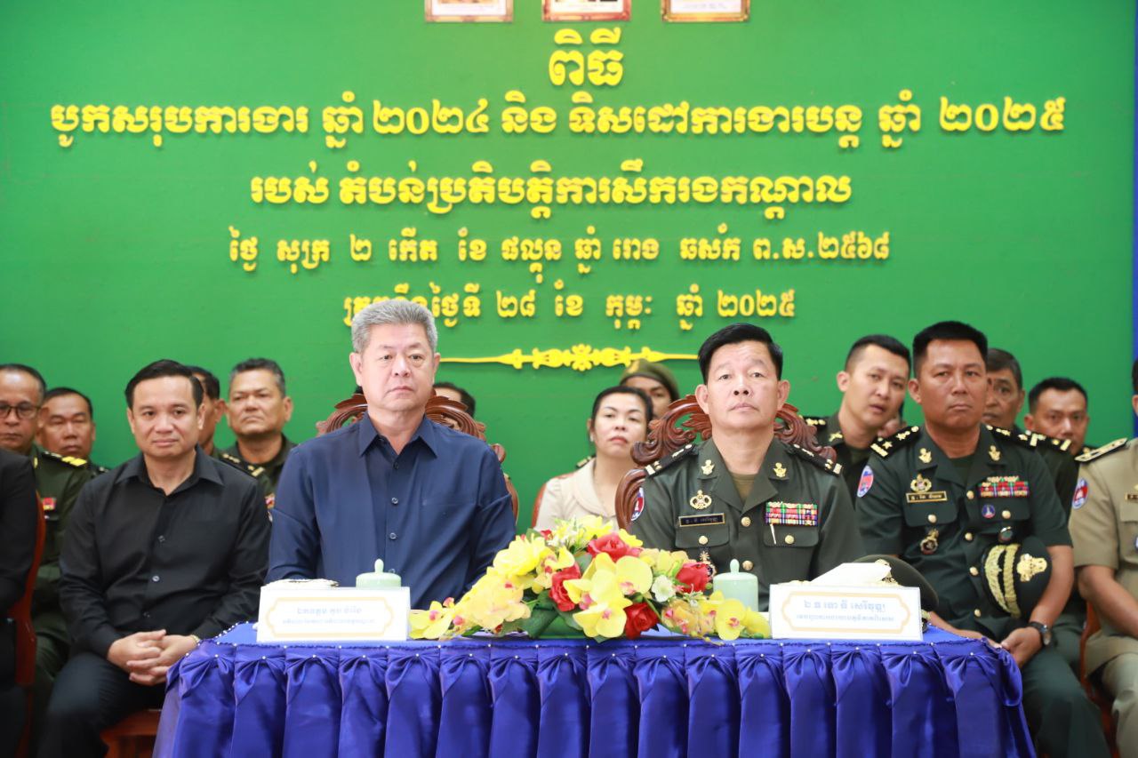 ឯកឧត្តម គួច ចំរើន ៖ កម្លាំងតំបន់ប្រតិបត្តិការសឹករងកណ្តាល ជាកងទ័ពគំរូដ៏ល្អ ក្នុងជួរកងយោធពលខេមរភូមិន្ទ