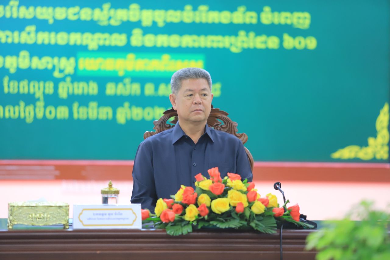 ការងារជ្រើសរើសទ័ពថ្មី បំពេញក្របខ័ណ្ឌត្រូវមានតម្លាភាព និង សុក្រិត្យភាព ស្របតាមនុសាសន៍សម្តេចធិបតី «រើសឲ្យត្រូវ ថែឲ្យនៅ »