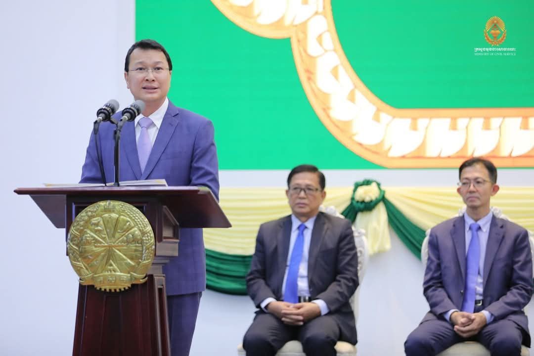 រដ្ឋមន្រ្តី ឌិត ទីណា ៖ ការវិភាគមុខងារ និងរចនាសម្ព័ន្ធ ក្រសួង​បានធ្វើការកែសម្រួលរចនាសម្ព័ន្ធ ដោយលុប និងកែលម្អ ព្រ​ម​ទាំ​ងច្របាច់បញ្ចូលអង្គភាពមួយចំនួន