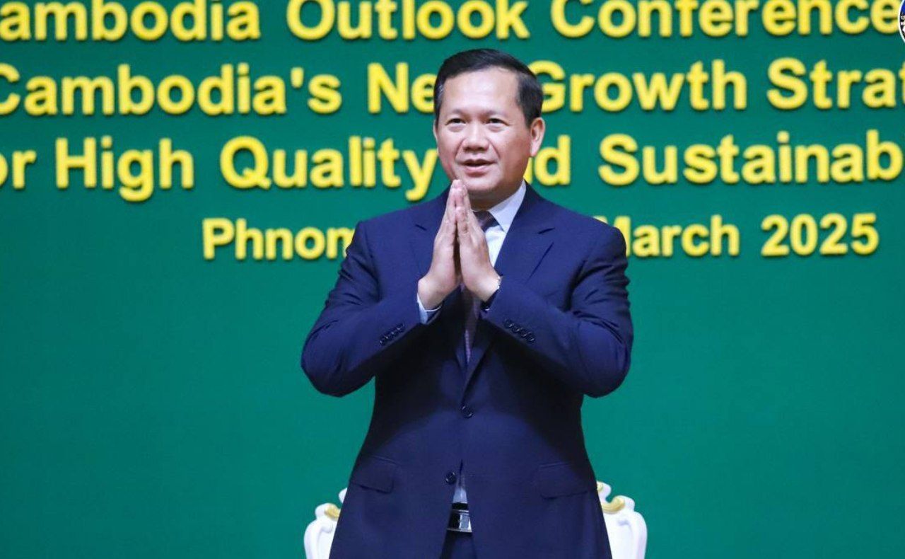 សម្តេចធិបតី ហ៊ុន ម៉ាណែត អញ្ជើញបើកសន្និសីទ ចក្ខុវិស័យ​ប្រទេស​កម្ពុជា ឆ្នាំ២០២៥