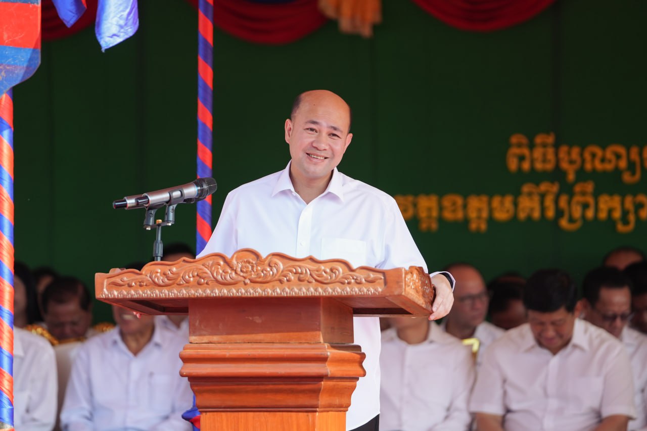ស្រុកឱរ៉ាល់នេះគឺជាចំណុចចាប់ផ្ដើម នៃដំណើរការស្វែងរកសន្តិភាពតាមរយៈនយោបាយឈ្នះ ឈ្នះ