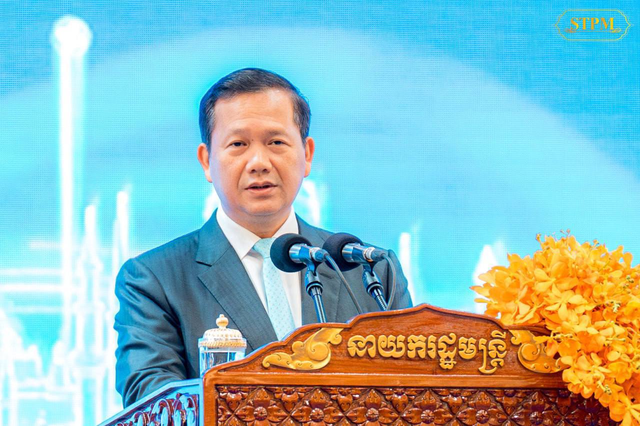 សម្តេចធិបតី៖ វិនិយោគិនជាតិ​ និងអន្តរជាតិ​ បាននិងកំពុងទទួលផលប្រយោជន៍ពីបរិយាកាសអំណោយផលសម្រាប់ការវិនិយោគ ប្រកបដោយសុវត្ថិភាព និង​និរន្តរភាពនៃធុរកិច្ច នៅកម្ពុជា