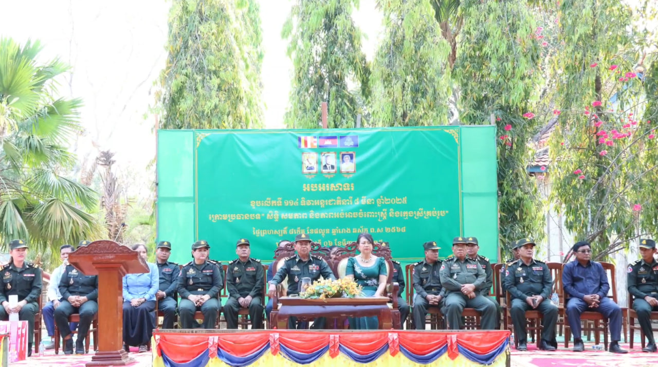 បញ្ជាការដ្ឋានតំបន់ប្រតិបត្តិការសឹករងកំពង់ធំ ប្រារព្ធទិវាអន្តរជាតិនារី៨មីនា