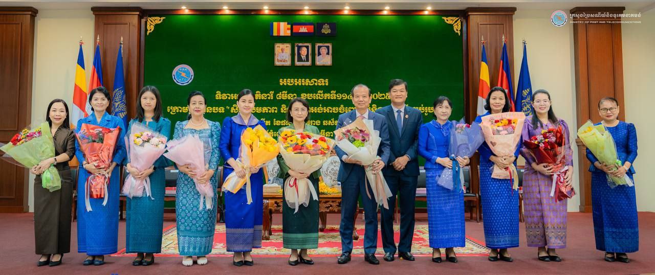 អបអរសាទរទិវាអន្តរជាតិនារី ៨មីនា ខួបលើកទី១១៤ ឆ្នាំ២០២៥ ក្រោមប្រធានបទ “សិទ្ធិ សមភាព និង ភាពអង់អាចចំពោះស្ត្រីនិងក្មេងស្រីគ្រប់រូប”