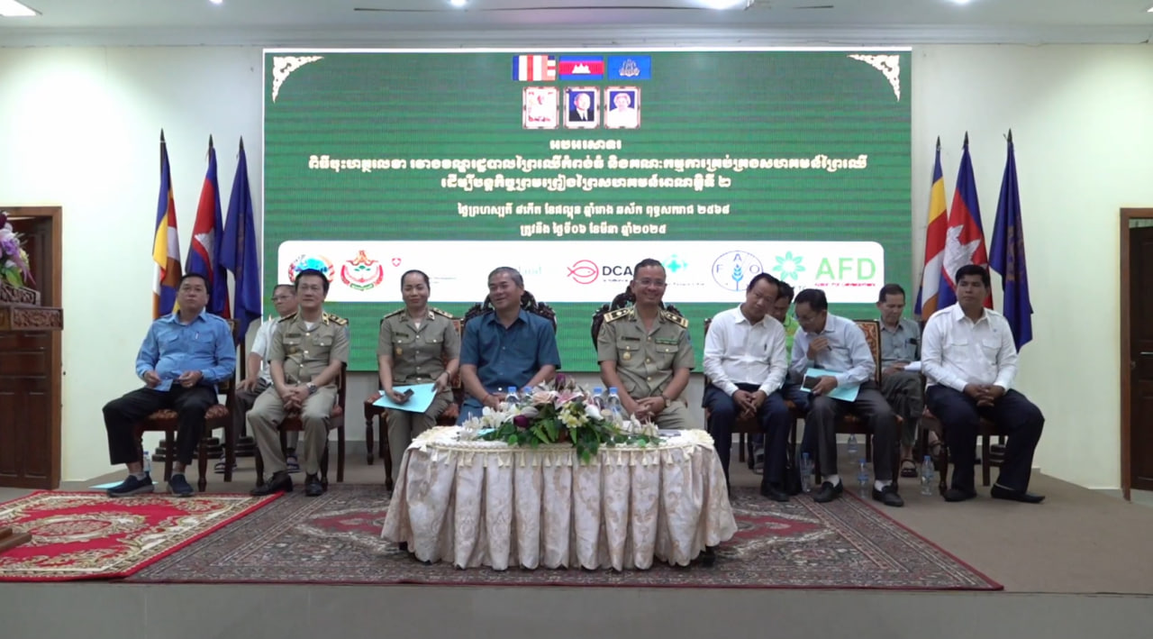 ខណ្ឌរដ្ឋបាលព្រៃឈើកំពង់ធំ និងគណៈកម្មការគ្រប់គ្រង​សហគមន៍​ព្រៃឈើ ចុះហត្ថលេខា​បន្តកិច្ចព្រមព្រៀងព្រៃ​សហគមន៍​​អាណត្តិទី២
