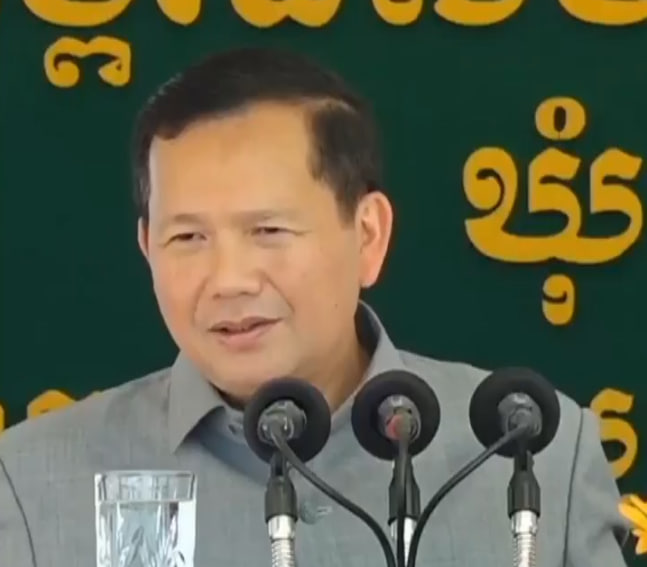 សហគមន៍កសិកម្មទំនើប ផ្ដល់ភាពងាយស្រួលដល់រាជរដ្ឋាភិបាលក្នុងការផ្តល់ការជួយអន្តរាគមន៍