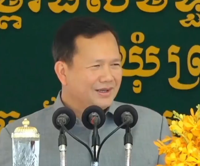 ការបម្រើឱ្យប្រយោជន៍របស់​ប្រជាជន ជាគោលដៅអាទិភាពរបស់រដ្ឋាភិបាល​