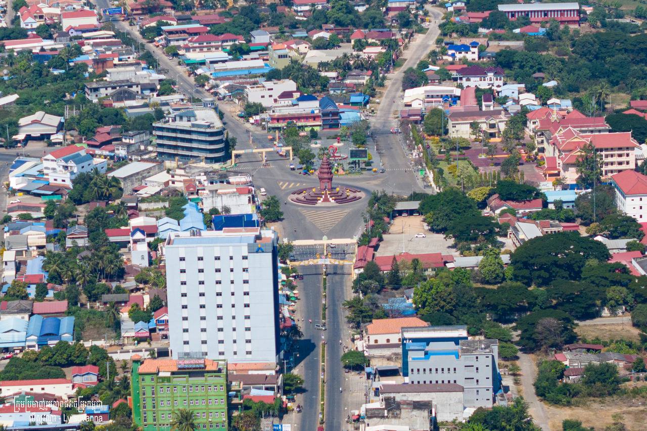 ក្រុងប៉ៃលិន ខេត្តប៉ៃលិន