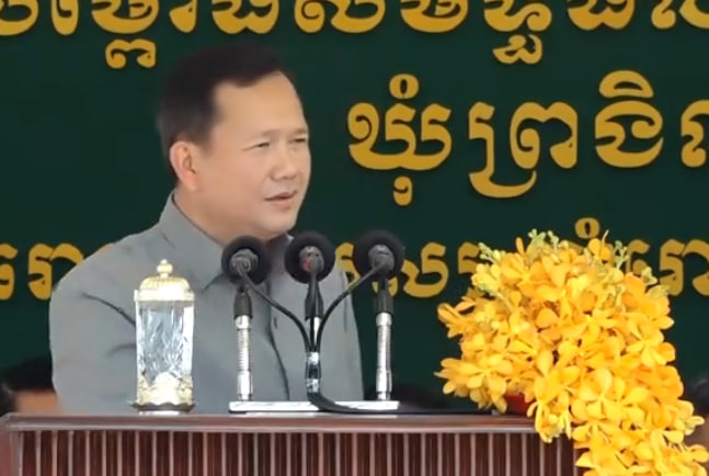 ធ្វើស្រែនឹងទឹក ធ្វើសឹកនឹងបាយ
