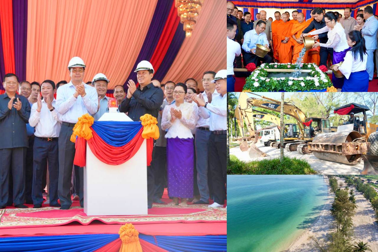 ក្រុងពិលីបើកការដ្ឋាន គម្រោងអភិវឌ្ឍរមណីយដ្ឋានឆ្នេរខ្សាច់​កម្សាន្ត​សាធារណៈកម្រិតខ្ពស់ “ឆ្នេរព្រែកត្រែង” ដើម្បីទាក់​ទាញ​ភ្ញៀវទេសចរ និងអ្នកវិនិយោគិនកាន់តែច្រើននៅខេត្តព្រះសីហនុ
