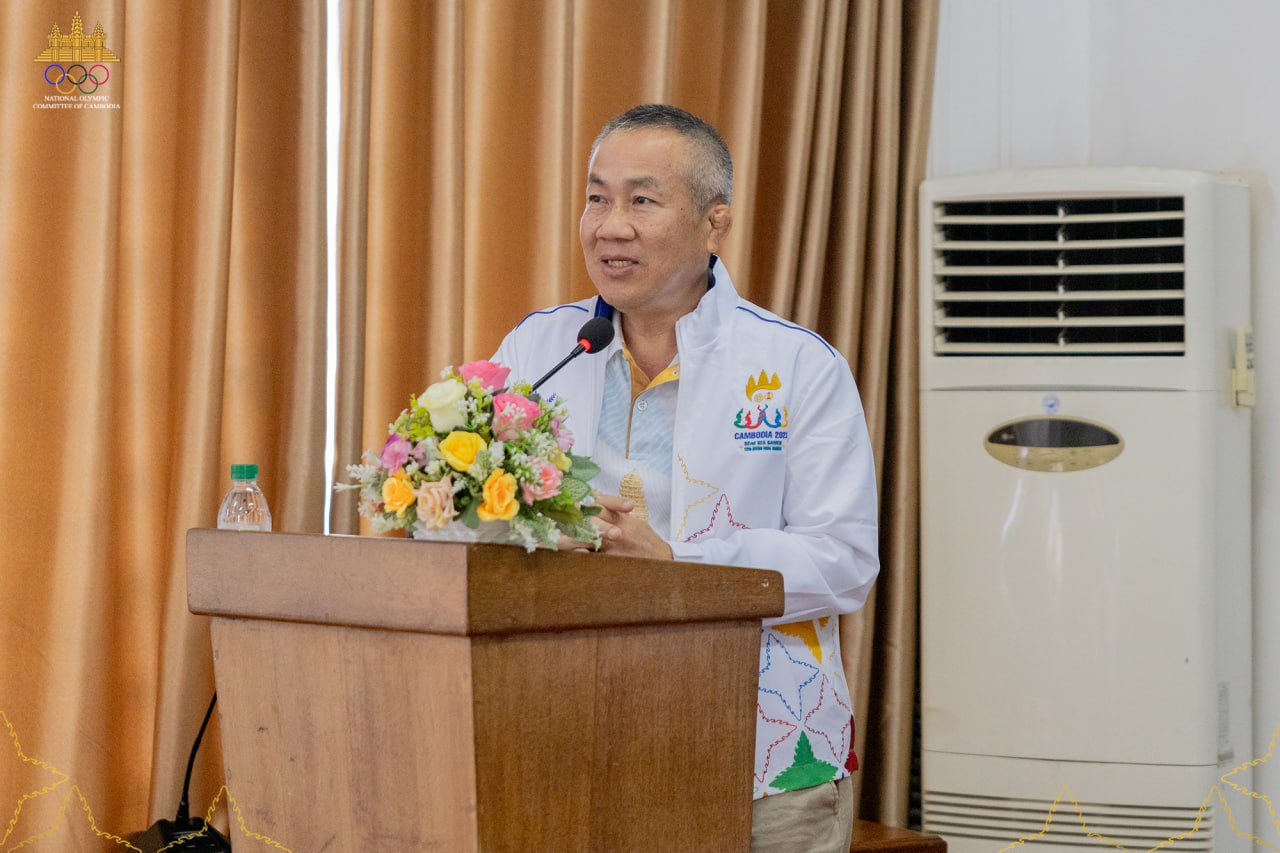 ឯកឧត្តម វ៉ាត់ ចំរើន ជួបជាមួយគ្រូឧទ្ទេសវិទ្យាស្ថានជាតិអប់រំកាយនិងកីឡា ដើម្បីពង្រឹងយន្តការប្រសិទ្ធភាពការងារ