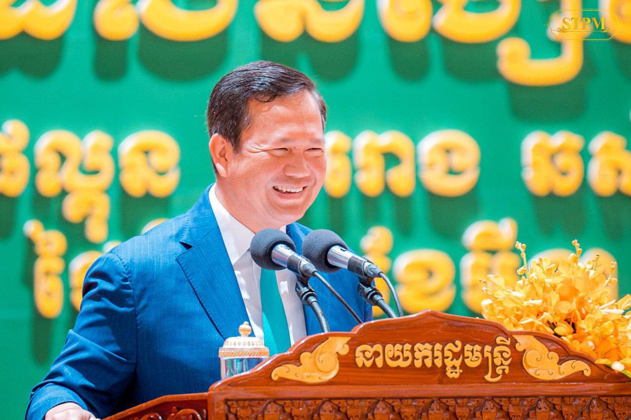 សម្តេចធិបតី៖ ប្រទេសមួយខ្លាំងបាន លុះត្រាតែមានមូលធនមនុស្សខ្លាំង, ប្រទេសមួយមានអារ្យធម៌រុងរឿងបាន លុះត្រាតែមានមូលធនមនុស្សខ្លាំងពូកែ