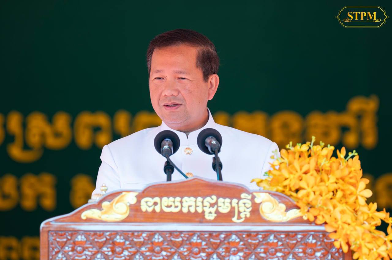 សម្តេចធិបតី៖ ក្រោមម្លប់នៃសុខសន្តិភាព កម្ពុជាមានកាលានុវត្តភាព សមត្ថភាព និងលទ្ធភាពគ្រប់គ្រាន់ ដើម្បីបង្កើនល្បឿននៃការអភិវឌ្ឍលើគ្រប់វិស័យ