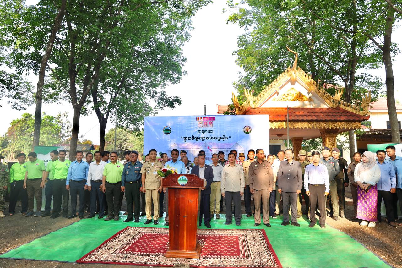 មន្រ្តីជាន់ខ្ពស់ ៖ យុទ្ធនាការ «ផ្លូវជាតិស្អាត គ្មានសំរាមប្លាស្ទិក» នឹងក្លាយជាសកម្មភាពជំរុញភាពស្អាត គ្មានសំរាម និងសំណល់ប្លាស្ទិក តាមដងផ្លូវជាតិ ស្របតាមយុទ្ធសាស្ត្រចក្រាវិស័យបរិស្ថាន