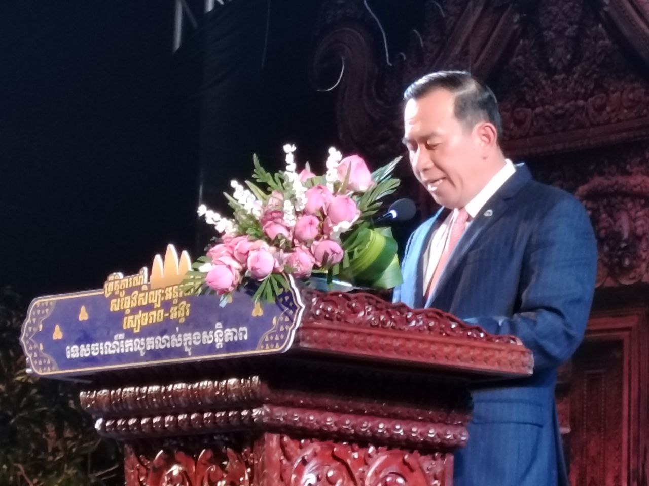 រដ្ឋមន្រ្តីក្រសួងទេសចរណ៍ អញ្ជើញបើកព្រឹត្តិការណ៍សម្ដែងសិល្បៈ​អន្តរជាតិ​សៀមរាប-អង្គរ