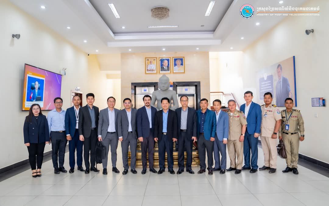 ឯកឧត្តមរដ្ឋលេខាធិការ កែវ សុទ្ធិ អញ្ជើញជួបប្រជុំទ្វេភាគីជាមួយគណៈប្រតិភូក្រសួងមហាផ្ទៃ ដើម្បីពិភាក្សាលើសេចក្តីព្រាងច្បាប់ស្តីពីកិច្ចការពារទិន្នន័យបុគ្គល