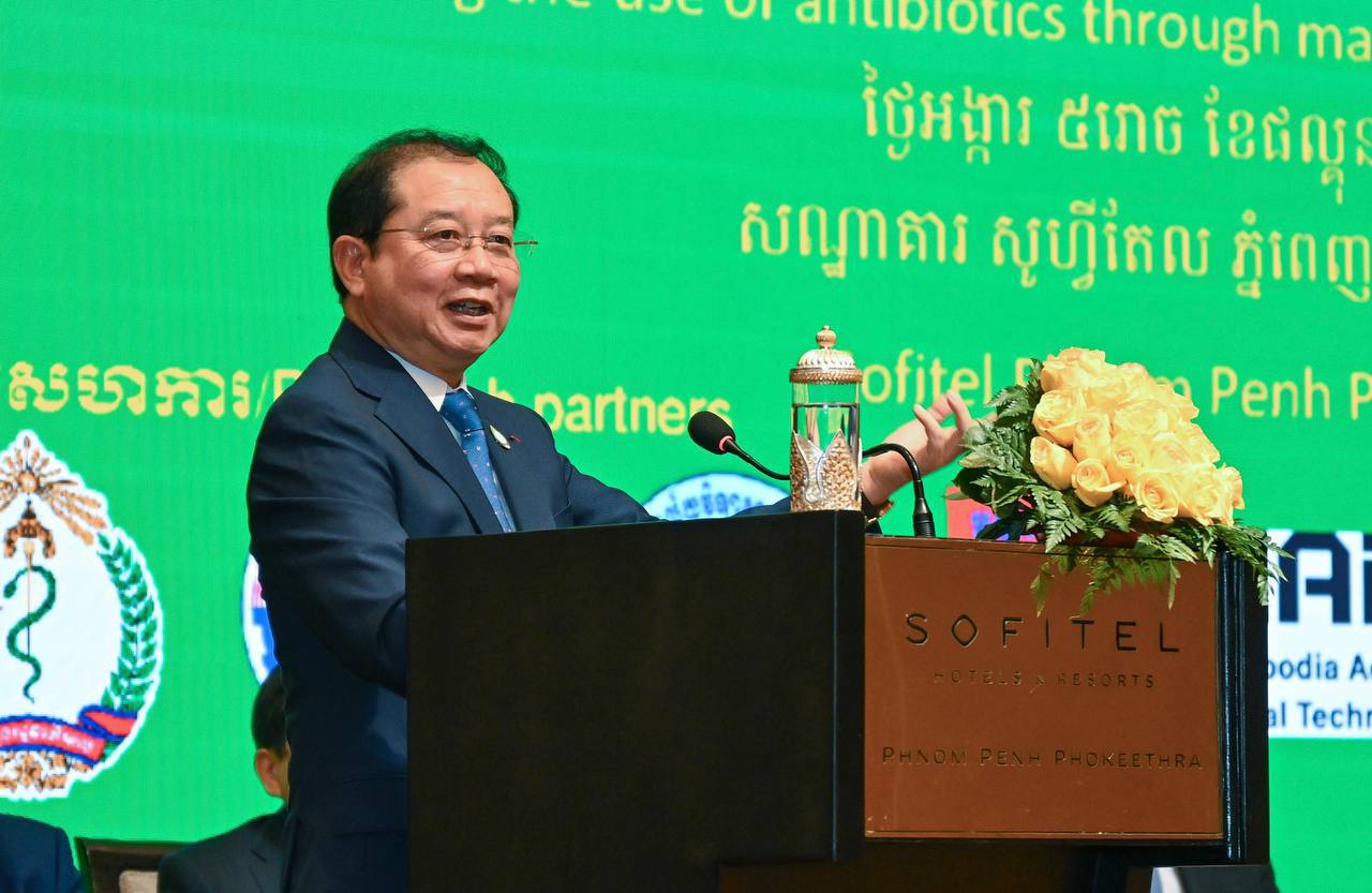 ឯកឧត្តមរដ្ឋមន្រ្តី ឈាង រ៉ា ៖ ទប់ស្កាត់ភាពស៊ាំនៃឱសថប្រឆាំងនឹងមេរោគ ទាមទារនូវយន្តការរួមគ្នា ផ្តើមចេញពីយើងម្នាក់ៗ ទាំងអ្នកជំងឺ និងគ្រូពេទ្យ