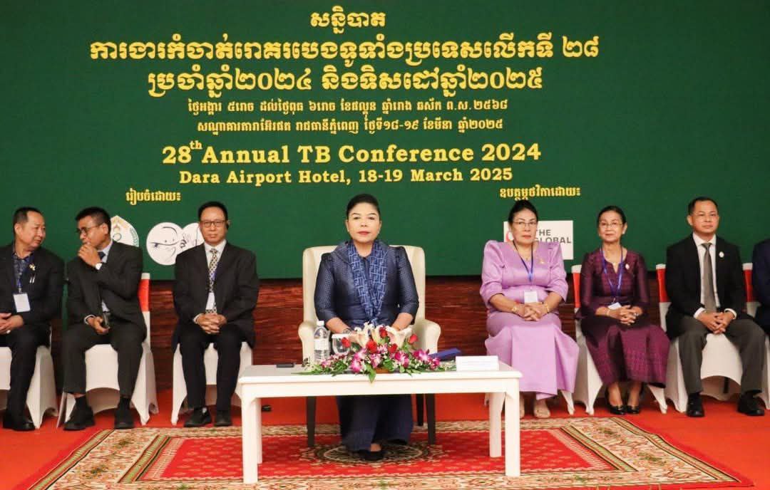 ឆ្នាំ២០២៤ កម្មវិធីជាតិកំចាត់រោគរបេង រក្សាបានអត្រាព្យាបាលជោគជ័យ ៩៦%