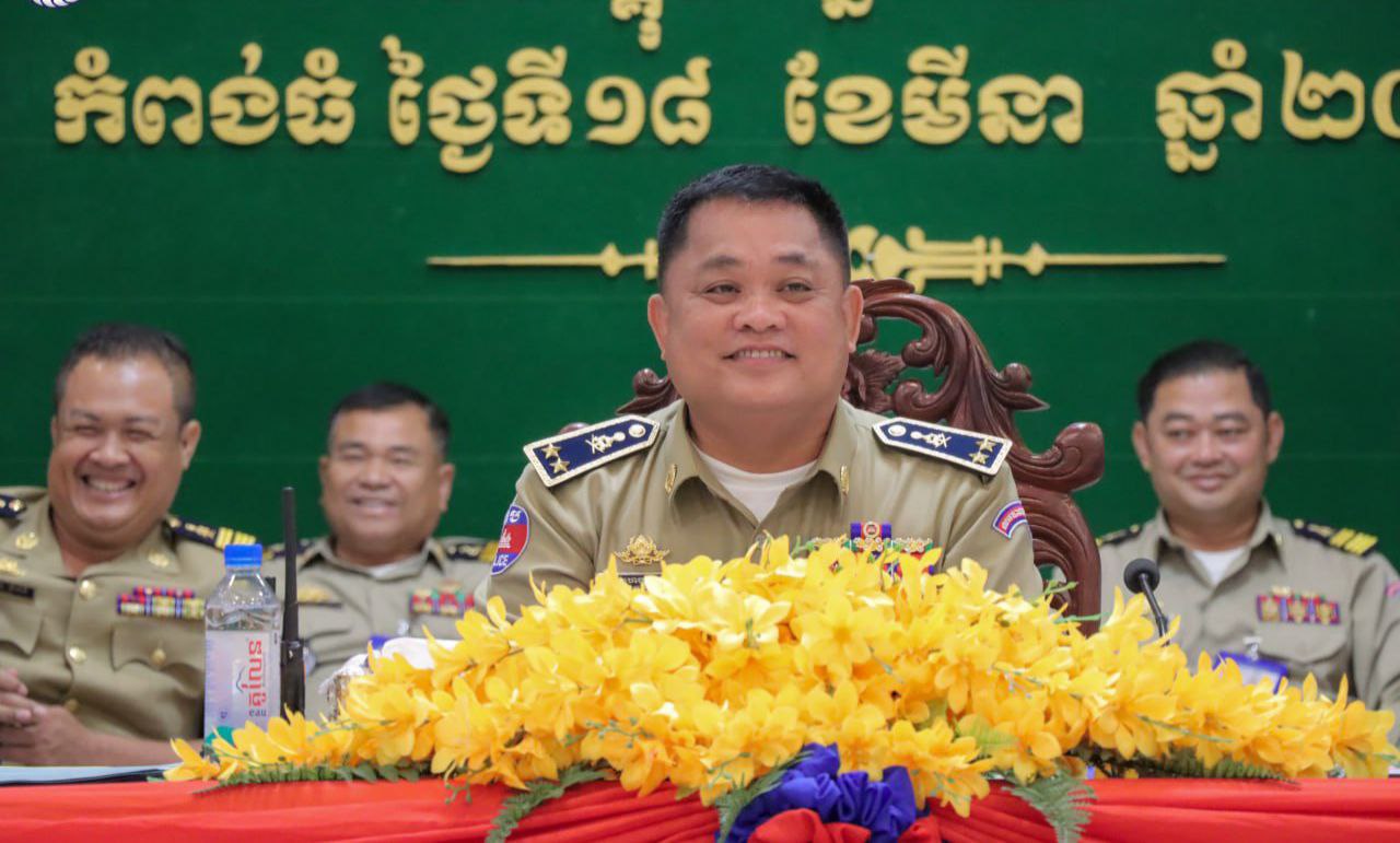 ស្នងការនគរបាលខេត្តកំពង់ធំ ពង្រឹងការទទួលខុស​ត្រូវដល់មន្ត្រី​នគរបាល ខណៈបុណ្យចូលឆ្នាំឈានជិតមកដល់