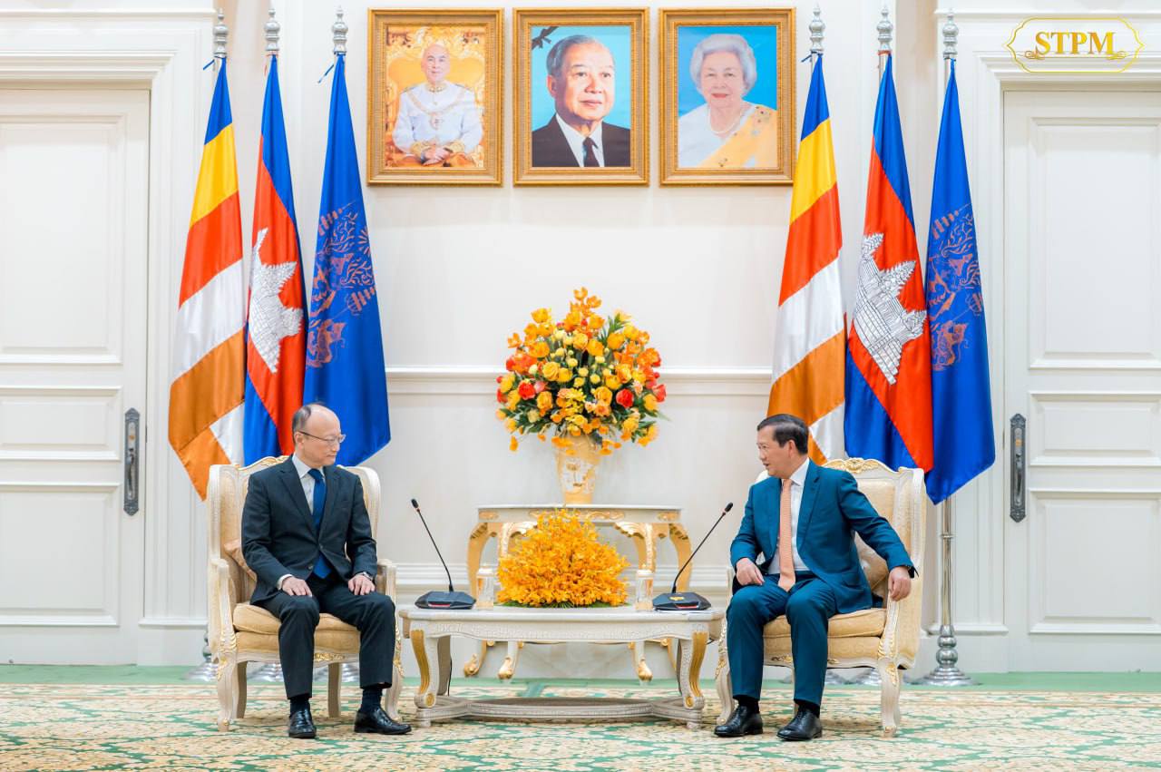 ធនាគារអភិវឌ្ឍន៍អាស៊ី( ADB)​ នឹងបន្តពង្រឹង​ និង​ពង្រីកកិច្ច​សហ​ប្រតិបត្តិការក្នុង​ភាពជាដៃគូដ៏ល្អជាមួយរាជរដ្ឋាភិបាល​កម្ពុជា