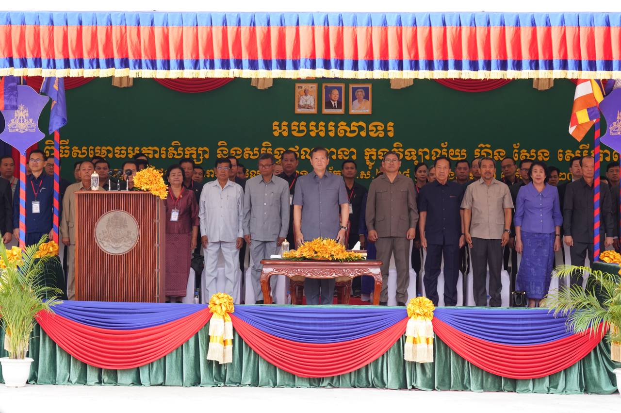 សម្តេចធិបតី ហ៊ុន ម៉ាណែត អញ្ជើញសម្ពោធអគារសិក្សា និងសមិទ្ធផលនៅវិទ្យាល័យ ហ៊ុន សែន សេរីភាពក្រុងតាខ្មៅ