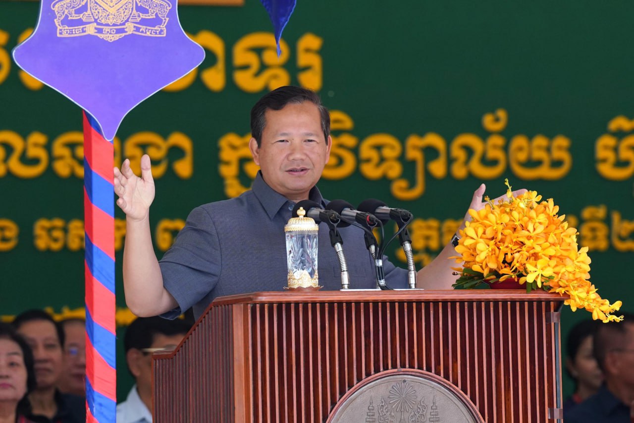 ការវិវឌ្ឍពីមួយជំនាន់ទៅមួយជំនាន់កាន់តែល្អប្រសើរជូនប្រជាពលរដ្ឋ