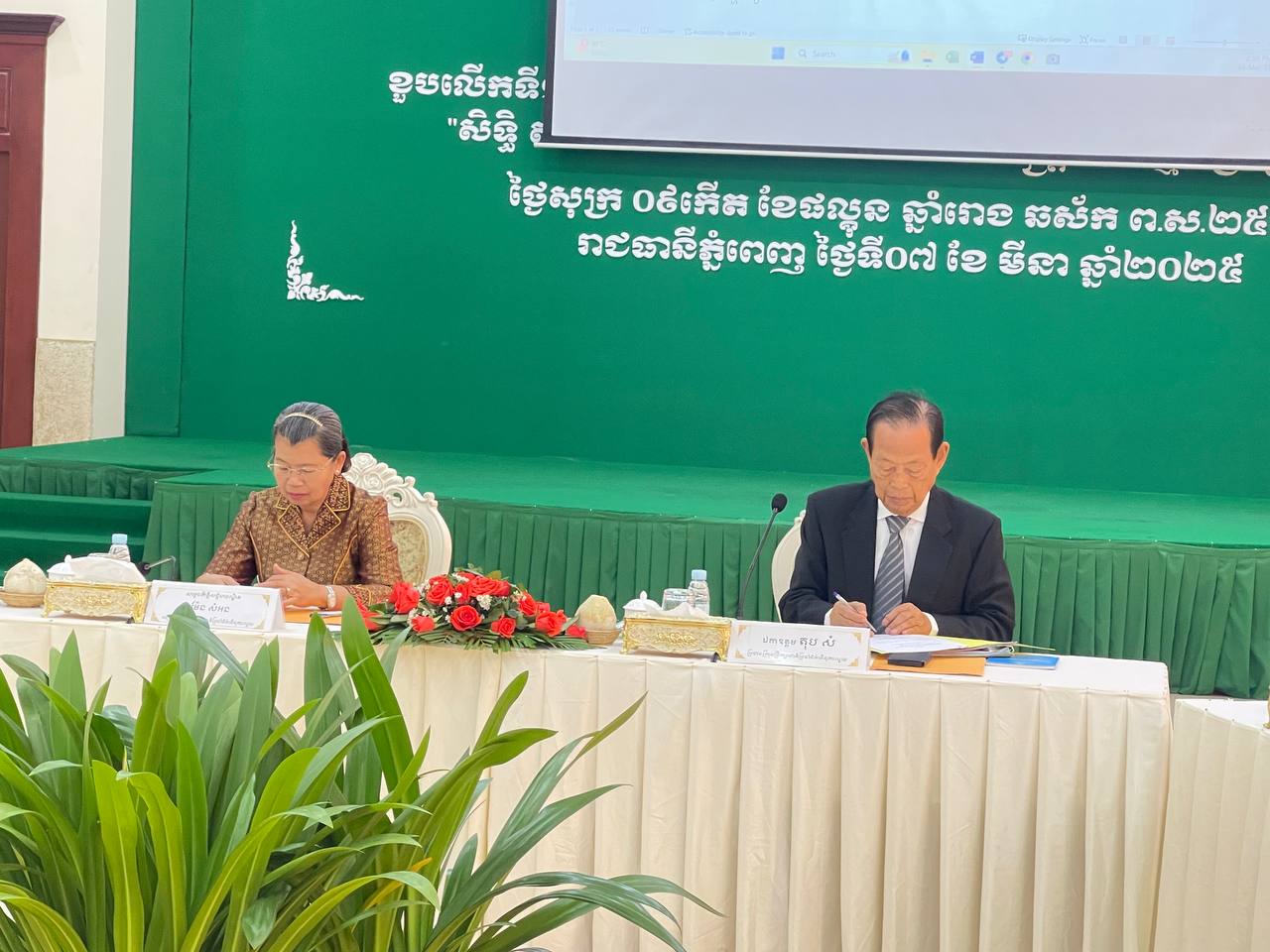 អង្គភាពប្រឆាំងអំពើពុករលួយ ៖ ក្នុងខែមីនាជនសង្ស័យ៥នាក់ត្រូវបានបញ្ជូនទៅតុលាការដើម្បីផ្តន្ទាទោស ពីបទប្រព្រឹតិអំពើពុករលួយ
