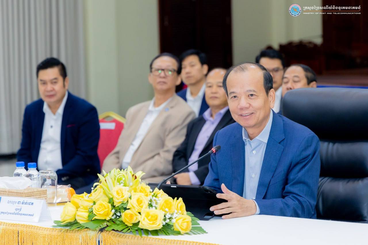 ឯកឧត្តមរដ្ឋមន្រ្តី ជា វ៉ាន់ដេត បានអញ្ជើញអធិបតីក្នុងពិធី​សំណេះសំណាលជាមួយក្រុមហ៊ុនផ្តល់សេវាអ៊ីនធឺណិតនៅកម្ពុជា