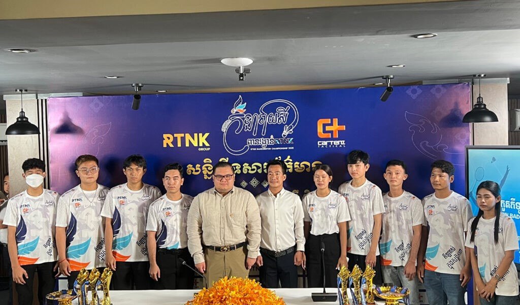 ការប្រកួតកីឡាវាយសី ដណ្ដើមពានរង្វាន់ អ ធី អិន ខេ ឆ្នាំ២០២៥ មាន ៦០ក្រុមចូលរួម