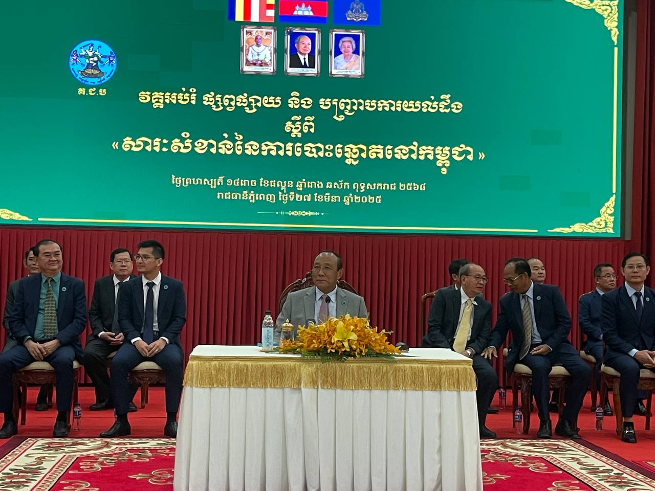 គ.ជ.ប នឹង ជ្រើសរើសមន្រ្តីជាប់កិច្ចសន្យាជាង៤ពាន់នាក់ សម្រាប់បម្រើការងាររយៈពេលខ្លី