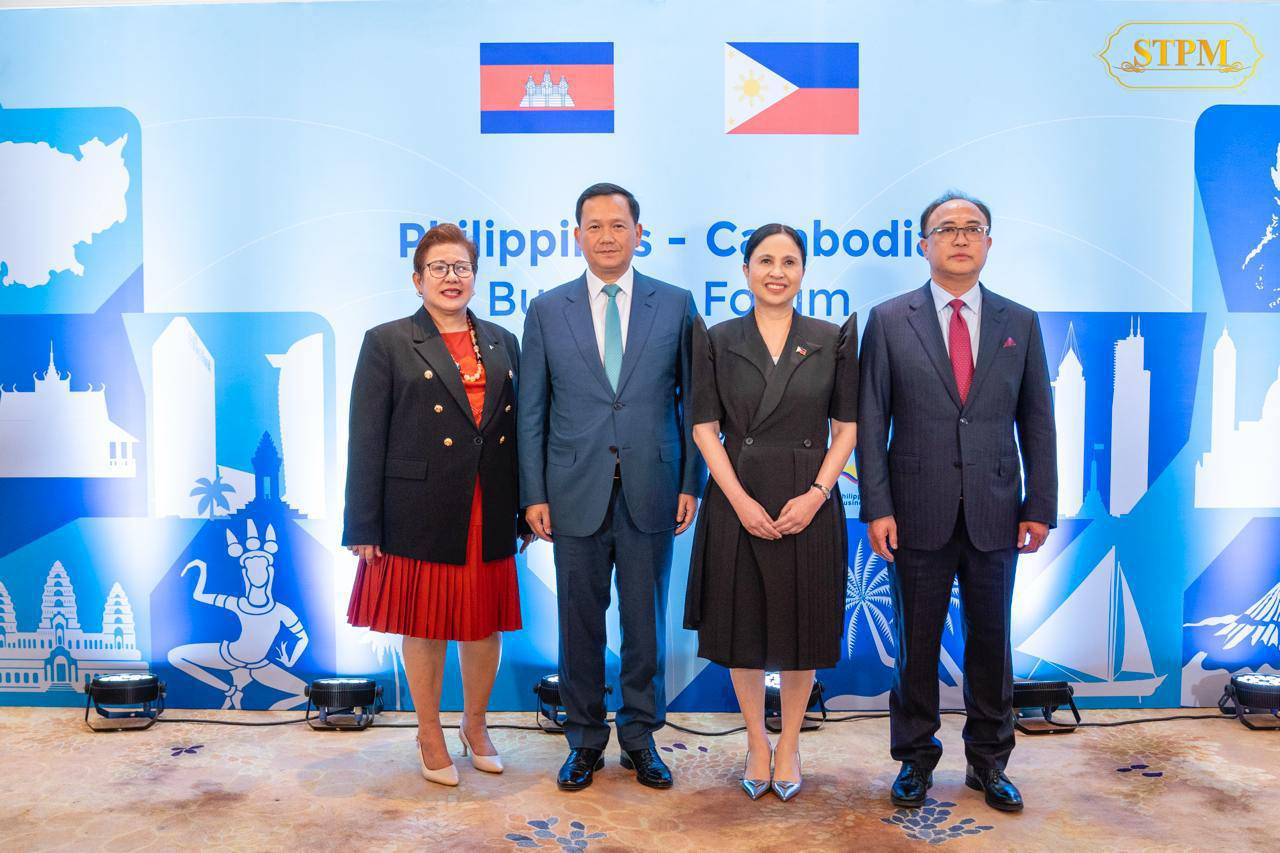កម្ពុជា-ហ្វីលីពីន ចុះអនុស្សរណៈយោគយល់គ្នាលើឯកសារចំនួន ០២៖