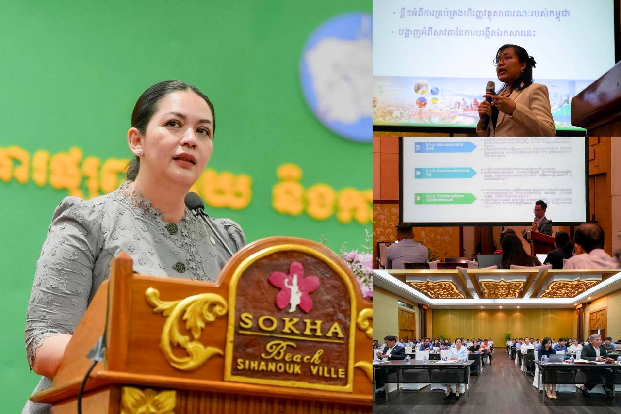 លោកជំទាវ សេង សុមេត្តា ៖ សៀវភៅគោលការណ៍ណែនាំ ស្តីពីការគ្រប់គ្រងហិរញ្ញវត្ថុសាធារណៈ គឺជាឯកសារគោល និង​ជា​ឯកសារតម្រង់ទិស ធានាប្រសិទ្ធភាព តម្លាភាព នៃ​ការរៀបចំថវិកានិងការគ្រប់គ្រងហិរញ្ញវត្ថុ