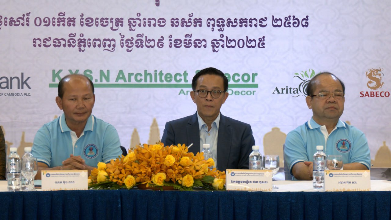 អតីតនិស្សិតកម្ពុជា សិក្សានៅប្រទេសវៀតណាម ជាមូលធនមនុស្សដ៏រឹងមាំក្នុងការអភិវឌ្ឍសេដ្ឋកិច្ចជាតិ