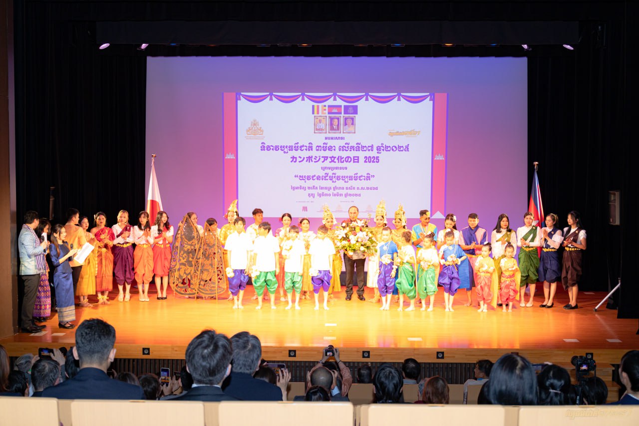 ស្ថានឯកអគ្គរាជទូតកម្ពុជា រៀបចំការសម្តែងសិល្បៈបុរាណខ្មែរ ដើម្បីអបអរសាទរទិវាវប្បធម៌ជាតិ ៣មីនា លើកទី២៧ ឆ្នាំ២០២៥ ក្រោមប្រធានបទ “យុវជនដើម្បីវប្បធម៌ជាតិ”