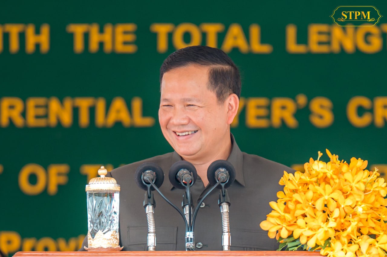 សម្តេចធិបតី៖​ ជីវិតប្រជាពលរដ្ឋត្រូវការ៣សំខាន់​ គឺសុខភាព ចំណេះដឹង និងជីវភាពរស់នៅប្រចាំថ្ងៃ