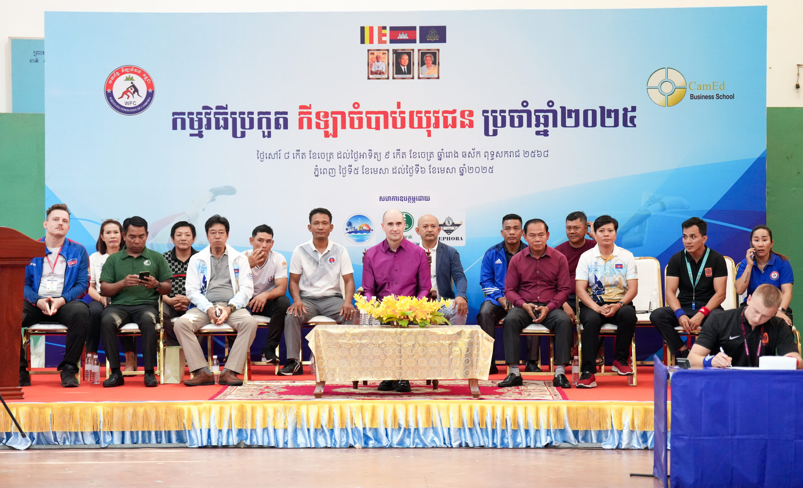 អនុប្រធានសហព័ន្ធកីឡាចំបាប់កម្ពុជា ៖ កីឡានាំឱ្យយុវជនមាន​សាមគ្គីភាព មិត្តភាព និងបង្កើនភាពជិតស្និតជាមួយគ្នា