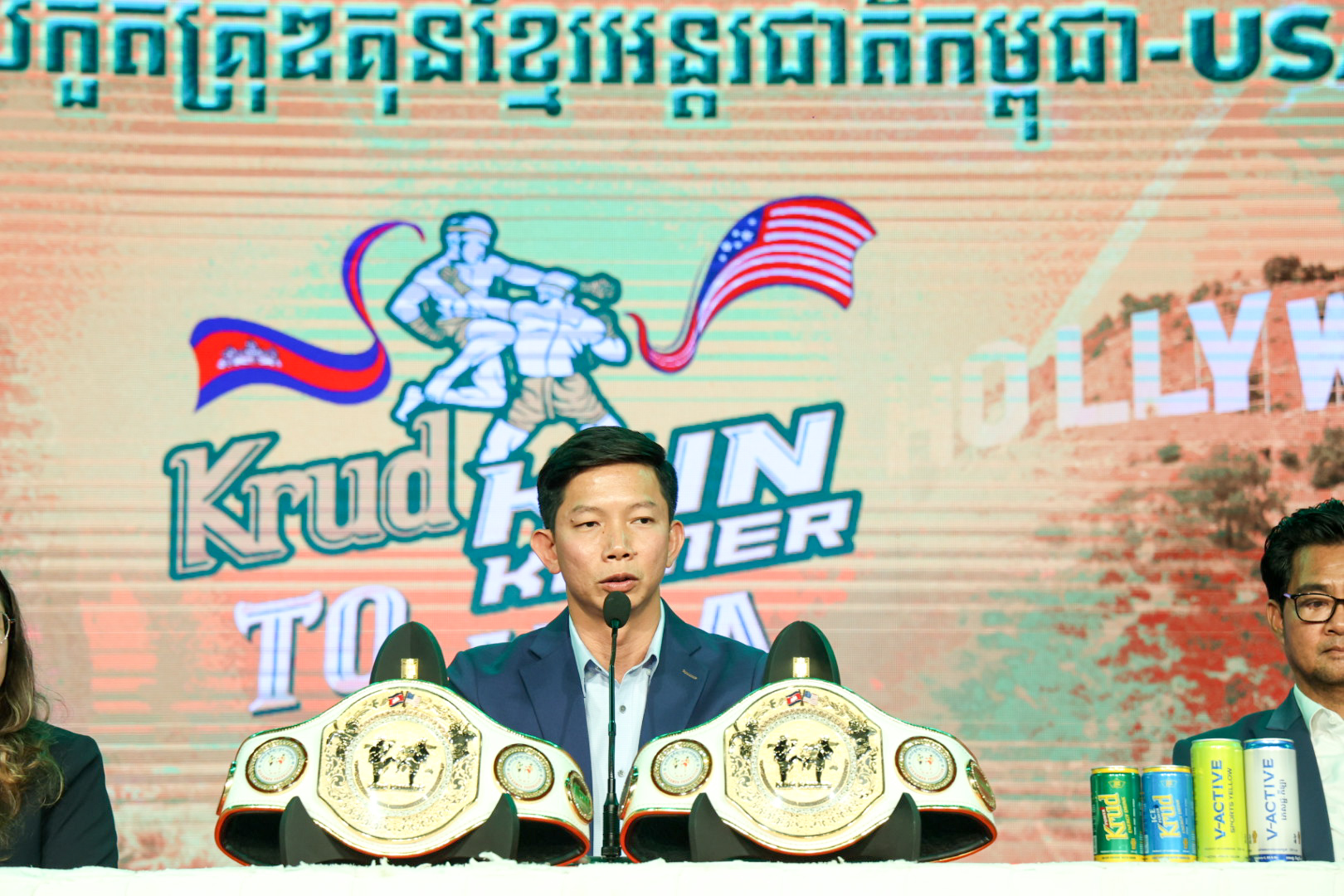 ឯកឧត្តម ខូវ ឆាយ៖ការផ្សព្វផ្សាយគុនខ្មែរលើទឹកដីអាមេរិក ជារឿង ចាំបាច់គុនខ្មែរត្រូវតែធ្វើ