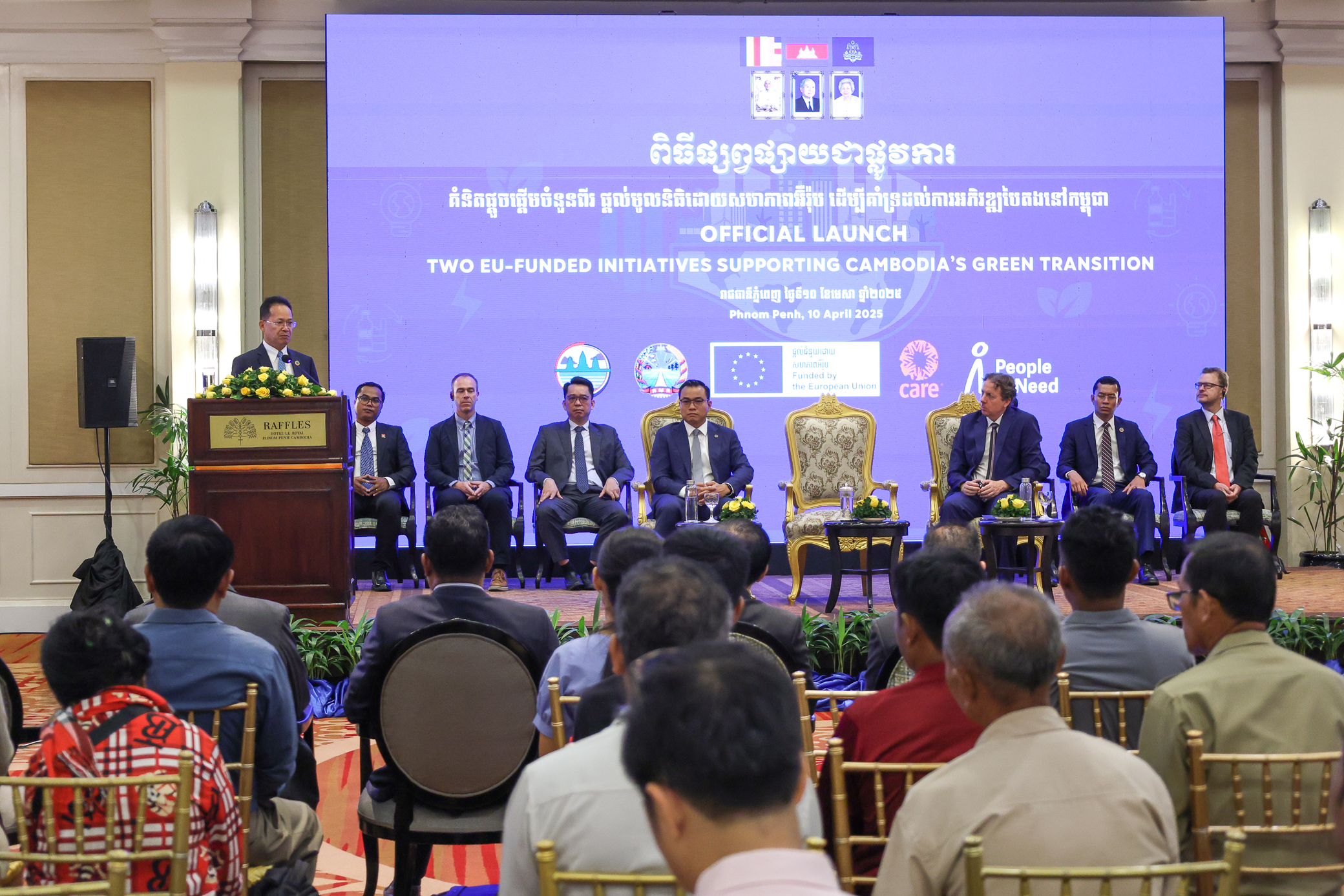 កម្ពុជា និង អឺរ៉ុប ពង្រឹងកិច្ចសហប្រតិបត្តិការលើការអភិវឌ្ឍបៃតងនៅកម្ពុជា
