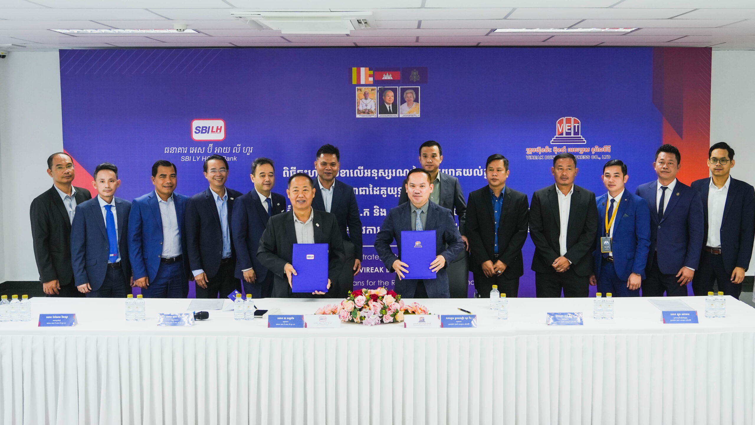វិស័យឯកជនធំៗចំនួនពីរចាប់ដៃគ្នាផ្តល់ភាពងាយស្រួលដល់អតិថិជនក្លាយជាម្ចាស់កម្មសិទ្ធិអចលនទ្រព្យ