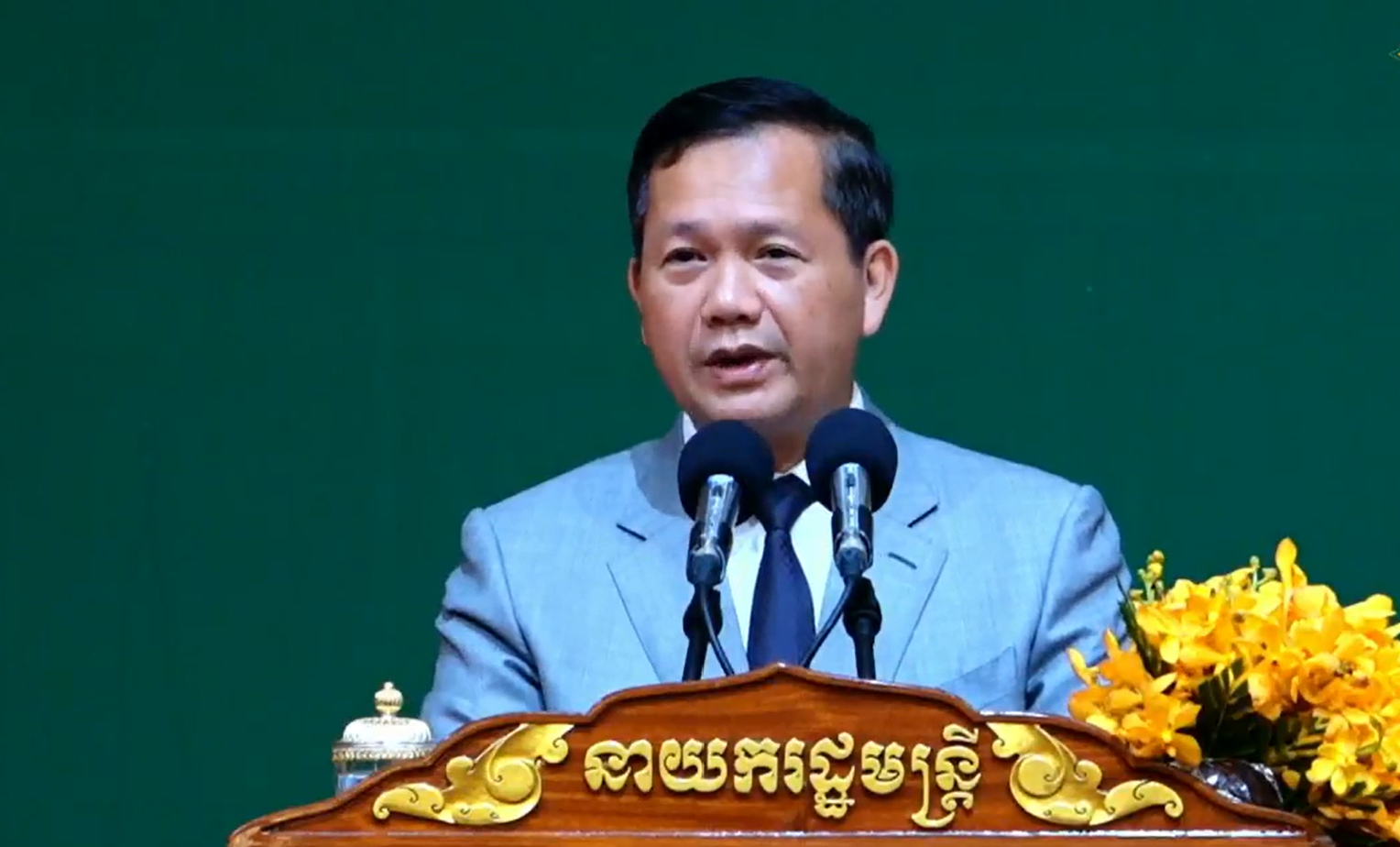 សម្តេចធិបតី៖ ការដាក់ឱ្យ​អនុវត្ត​ «កម្មវិធីពិសេសជំរុញការវិនិយោគក្នុងខេត្តទាំងបួននៅភូមិភាគឦសាន ​គឺដើម្បីជំរុញឱ្យ​មាន​ការវិនិយោគឯកជនកាន់តែសកម្ម បង្កើតជាចរន្តសេដ្ឋកិច្ច បង្កើតការងារ និងភាពទាក់ទាញ ប្រមូលផ្តុំ​ប្រជាជន​យើងឱ្យ​ទៅប្រកបអាជីវកម្ម និងរស់នៅកាន់តែច្រើនឡើងនៅក្នុងតំបន់នេះ