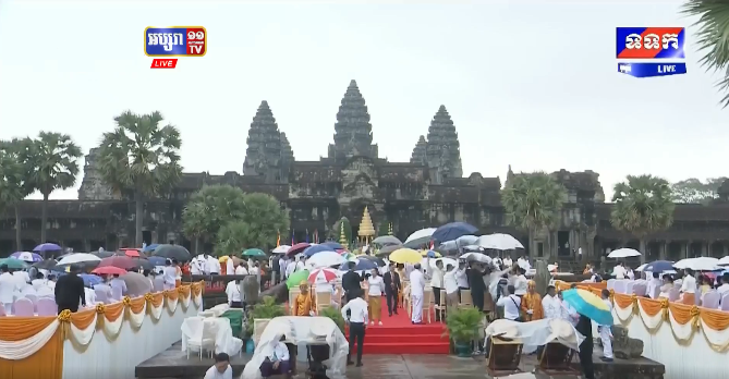ព្រះរាជពិធីបួងសួងចម្រើនសេចក្តីសុខ នៅប្រាសាទអង្គរវត្ត