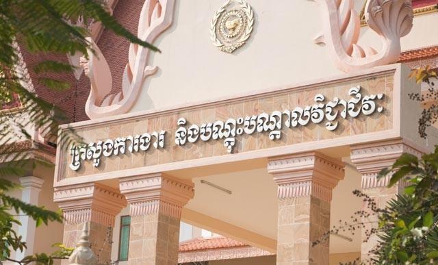 ពលករខ្មែរម្នាក់ទៀតមរណភាពបណ្តាលមកពីការរញ្ជួយដីនៅប្រទេសថៃ