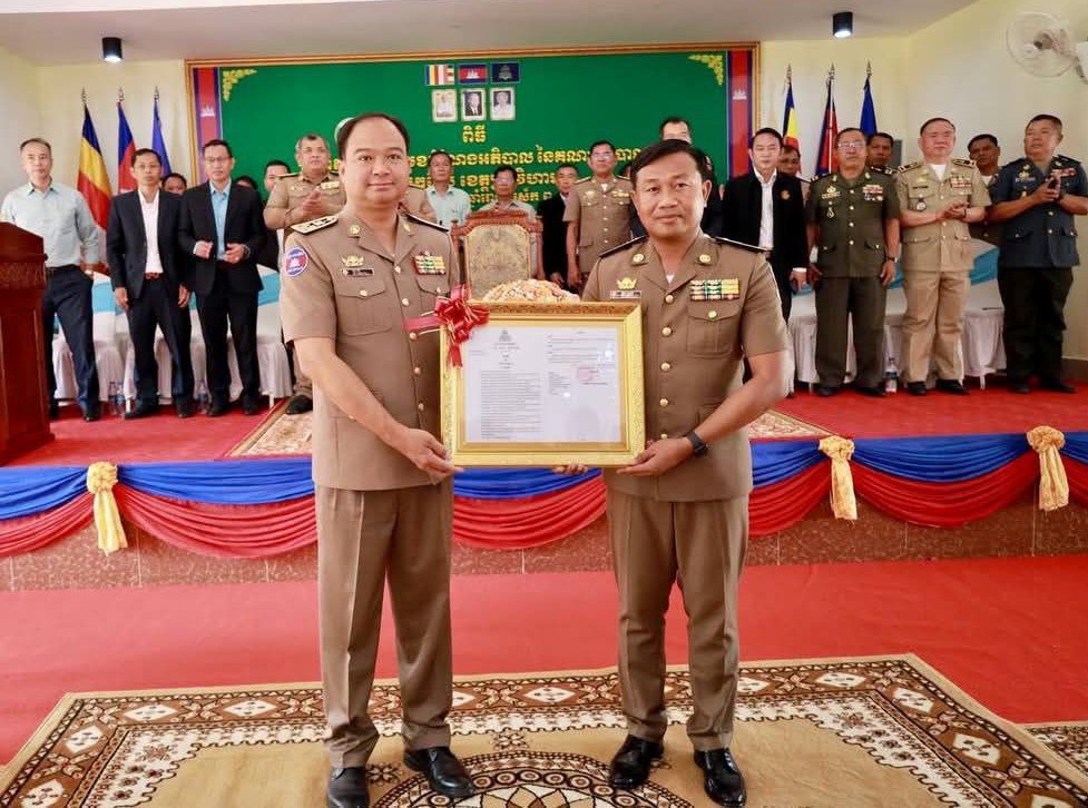 ឯកឧត្តម គីម រិទ្ធី សាទរ លោក ឃិត សុធារ៉ា អតីតអភិបាលក្រុងព្រះវិហារ ត្រូវបានតែងតាំងជាអភិបាលស្រុកឆែប