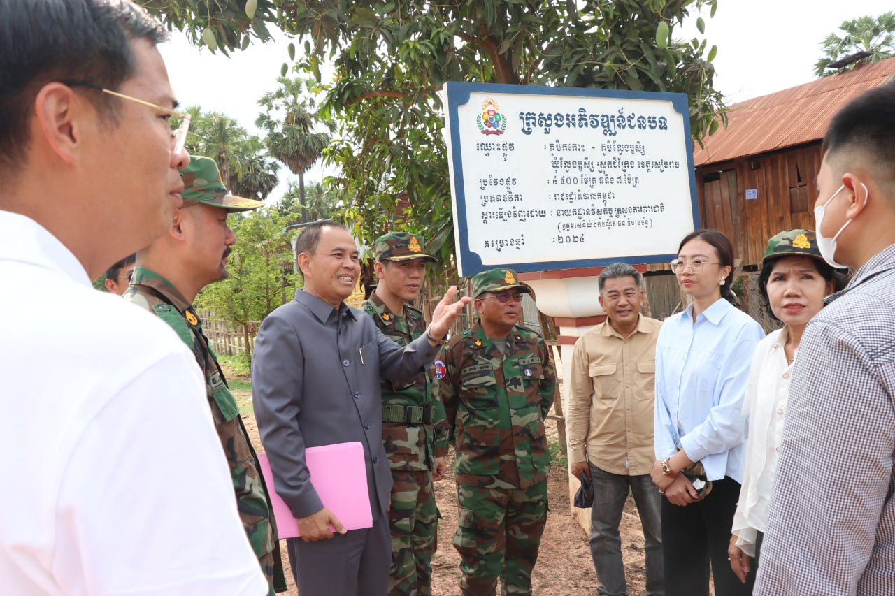 ឯកឧត្តមបណ្ឌិត នួន ដាញ៉ិល ៖ សាងសង់ផ្លូវថ្មី ដើម្បីជំរុញការអភិវឌ្ឍន៍ជនបទ និងបណ្តាញសេដ្ឋកិច្ច